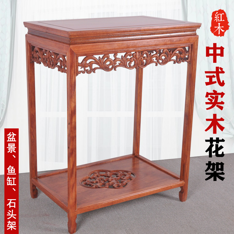家用多层实木花架摆放桌置物架