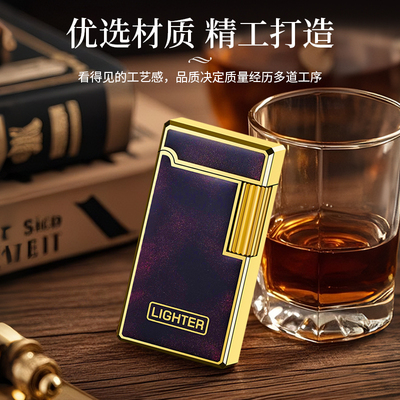 金属火机配火石砂轮静音打火机