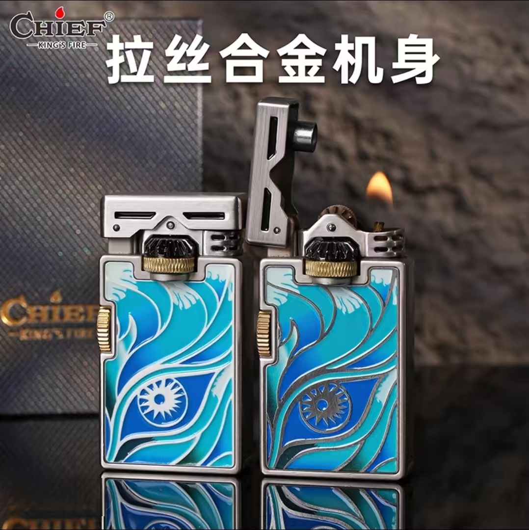 首领夜光纯黄铜设计拉丝双面煤油打火机高端收藏创意送男朋友刻字