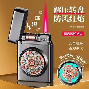 新款滚轮电子感应打火机防风个性充气创意解压炫酷科技男士男友