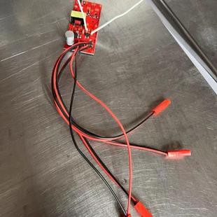 LED灯珠电动机马达闪光驱动 旋转灯笼配件线路板 配件光源变压器