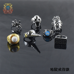 日本动漫家庭教师戒指彭格列指环初代六道骸未来大空地狱之眼戒指