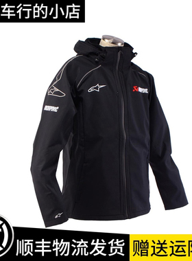 新摩托车a星天蝎联名骑行服休闲骑行服外套男女秋冬软壳A星冲锋衣
