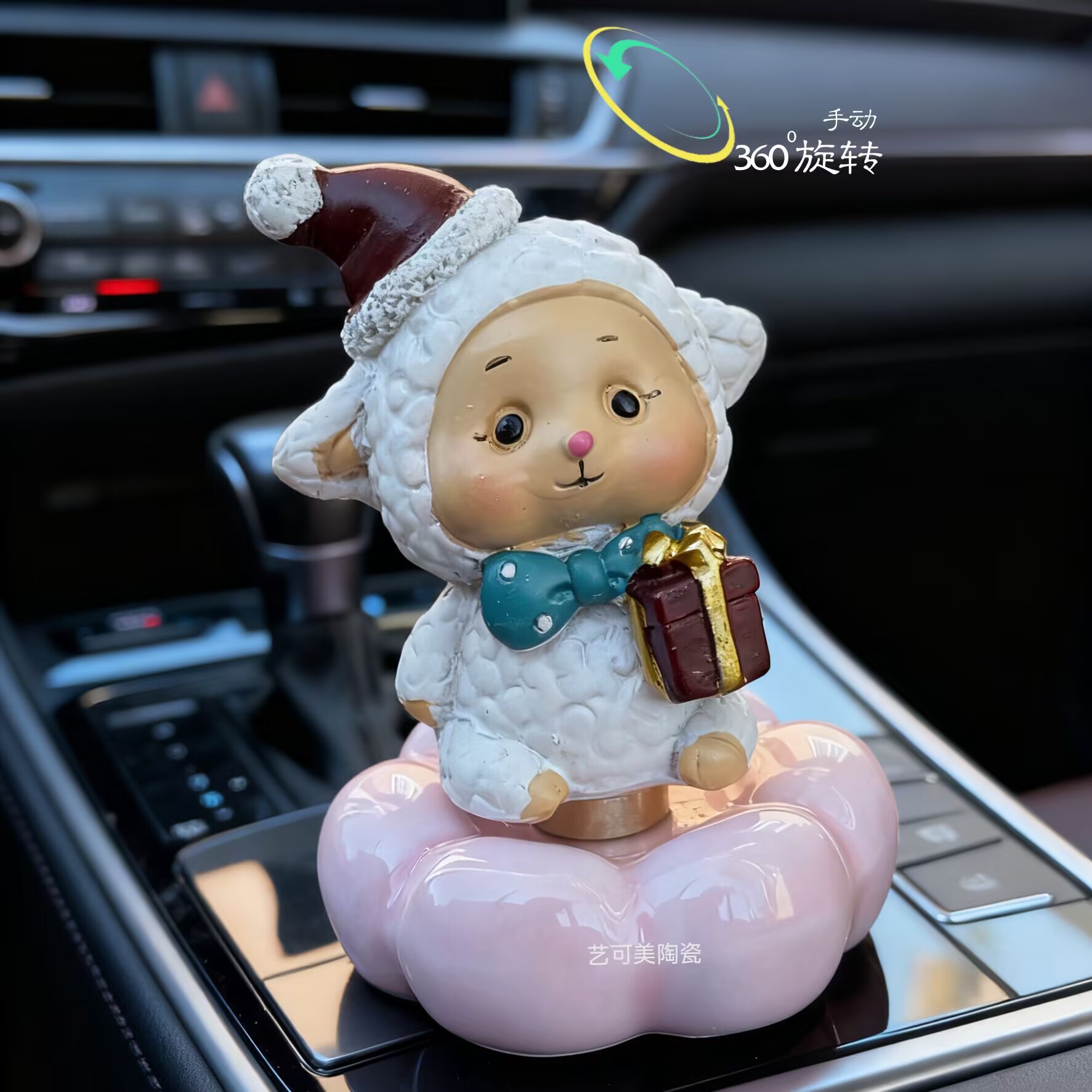 景德镇葫芦陶瓷转转可爱萌系车载小摆件手工小动物陶瓷网红茶宠