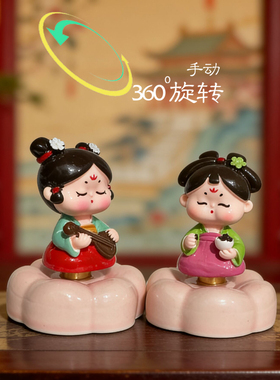 唐仕女摆件可爱治愈装饰品办公室工位桌面送生日礼物女时来运转