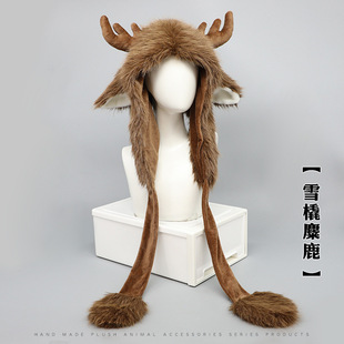 圣诞麋鹿角cosplay绒雷锋帽子女秋冬加绒保暖学生情侣绑带护耳帽