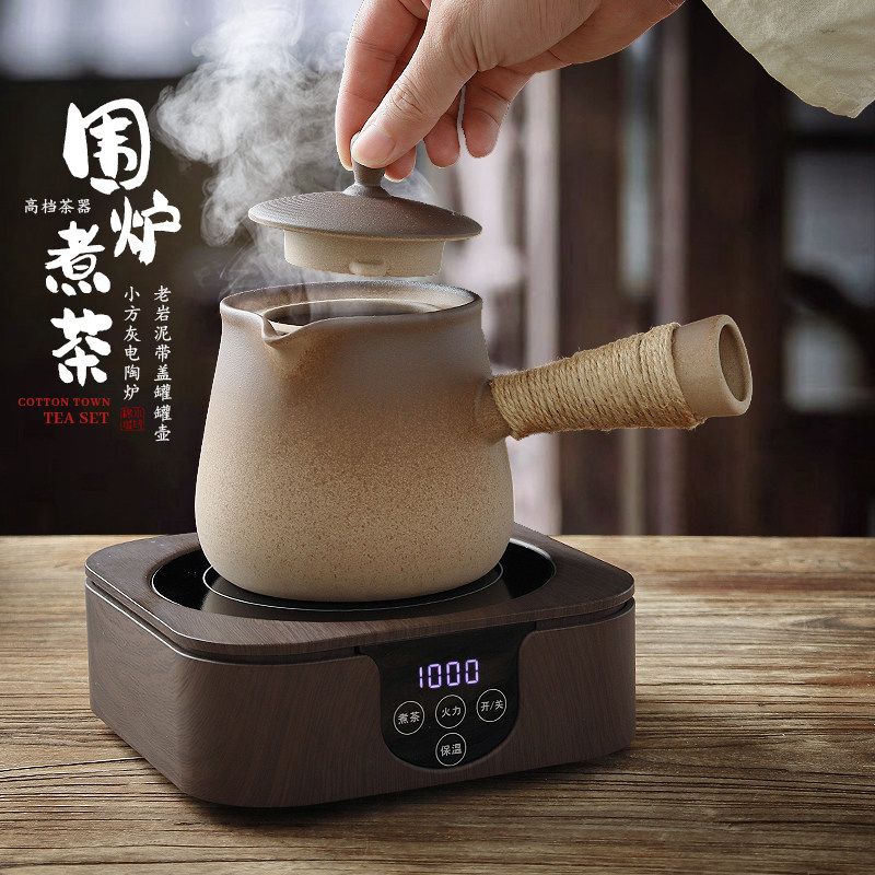 棉小城陶瓷烧水壶复古煮茶器明火可烧围炉罐罐茶壶电陶炉烤奶茶壶
