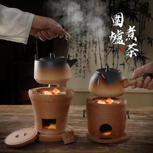 潮州纯手工炭炉古朴炉一体内膛工夫茶炉复古陶土炭火炉子煮水泡茶