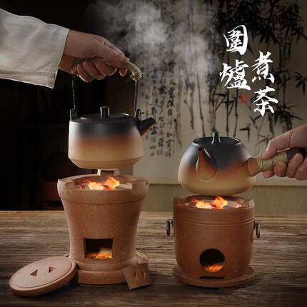 潮州纯手工炭炉古朴炉一体内膛工夫茶炉复古陶土炭火炉子煮水泡茶