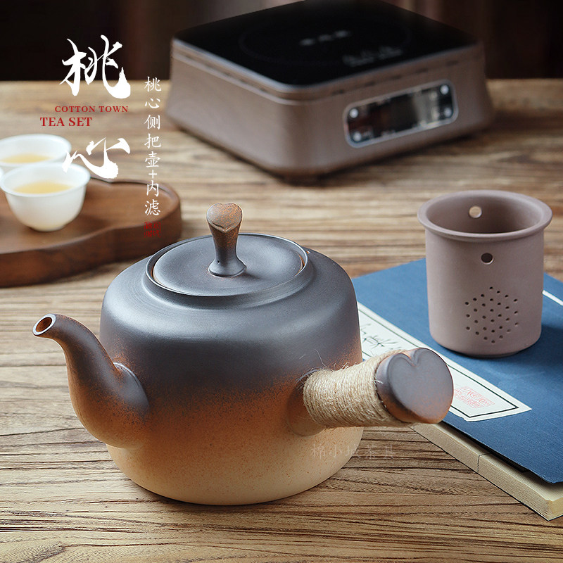 原矿土陶烧水壶围炉侧把煮茶壶