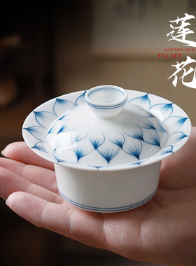 棉小城手工彩绘二才莲花盖碗茶杯功夫茶具家用会客泡茶轻奢伴手礼