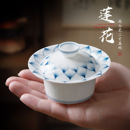 棉小城手绘盖碗泡茶茶具茶杯套装
