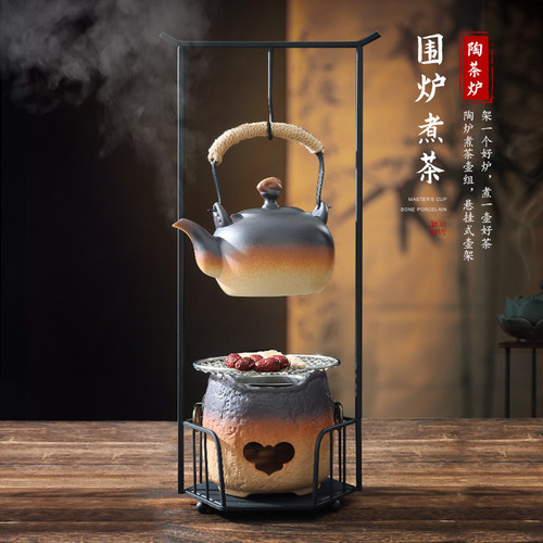 围炉煮茶挂钩炭炉潮州煮茶炉烧水