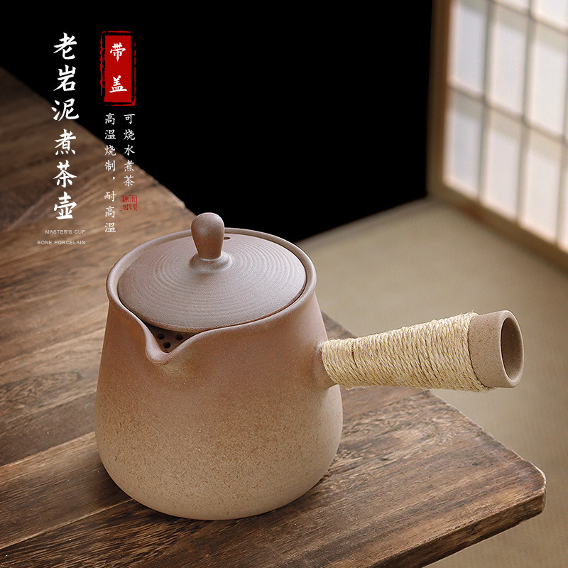 棉小城老岩泥复古罐罐茶壶烤茶罐