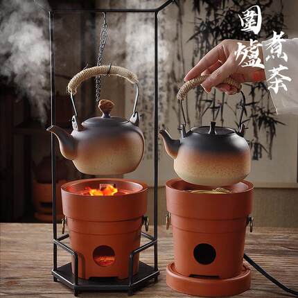 新中式悬挂烧水提梁壶炭炉围炉煮茶全套红泥烤火吊炉架室内复古炉