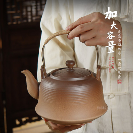 棉小城原矿大容量提梁壶烧水煮茶带内滤陶土壶耐高温煤气灶养生壶