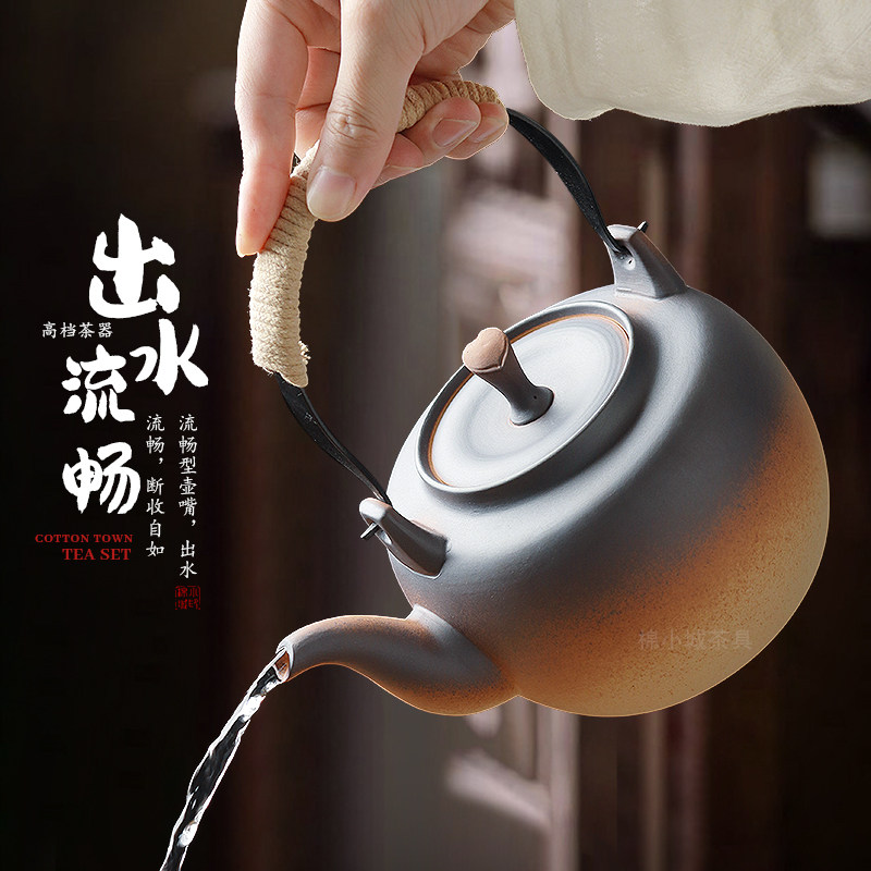 棉小城原矿陶壶煮茶壶烧水提梁壶