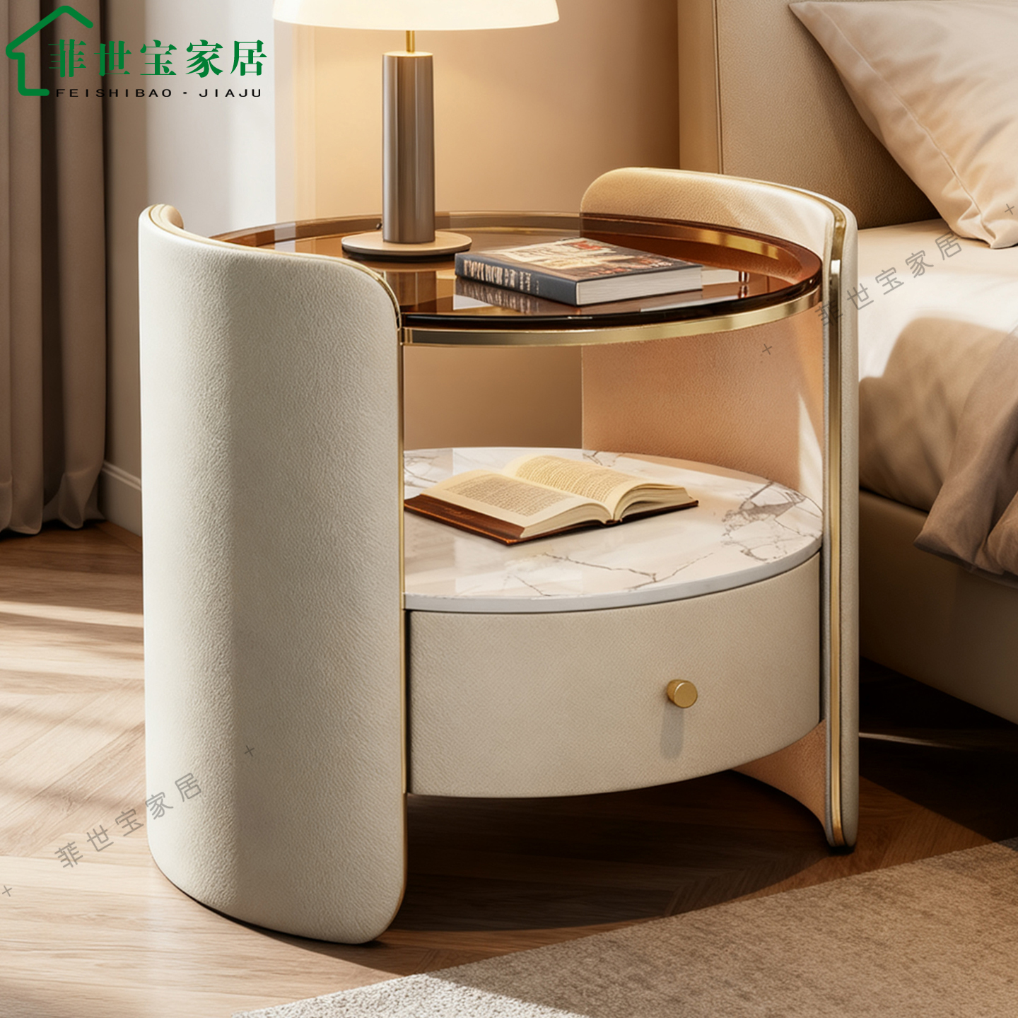 现代简约圆形床头柜轻奢高级感卧室储物柜玻璃面金属岩板皮床边柜