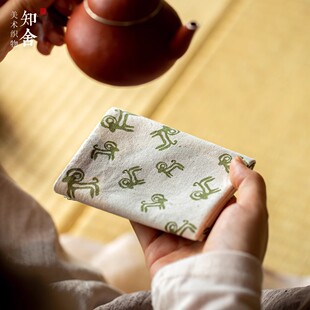 归云居 山羊纹全棉瞬吸水茶巾 茶道茶配手工布艺传纹样知舍原创
