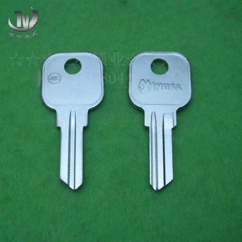 邮箱/油箱钥匙胚 信箱钥匙 小钥匙 402左