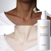 美白素颜霜一抹即白身体涂脖子腿部变白身体乳新娘全身约会美白霜