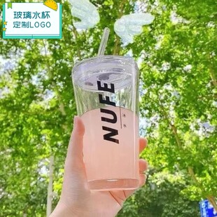 广告杯定制水杯玻璃吸管杯印logo刻字高颜值随行杯女生咖啡奶茶杯