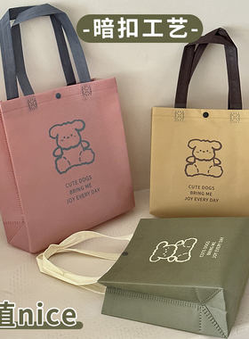 高级无纺布礼品袋加厚服装店购物袋手提袋小号礼物袋包装袋子Y58