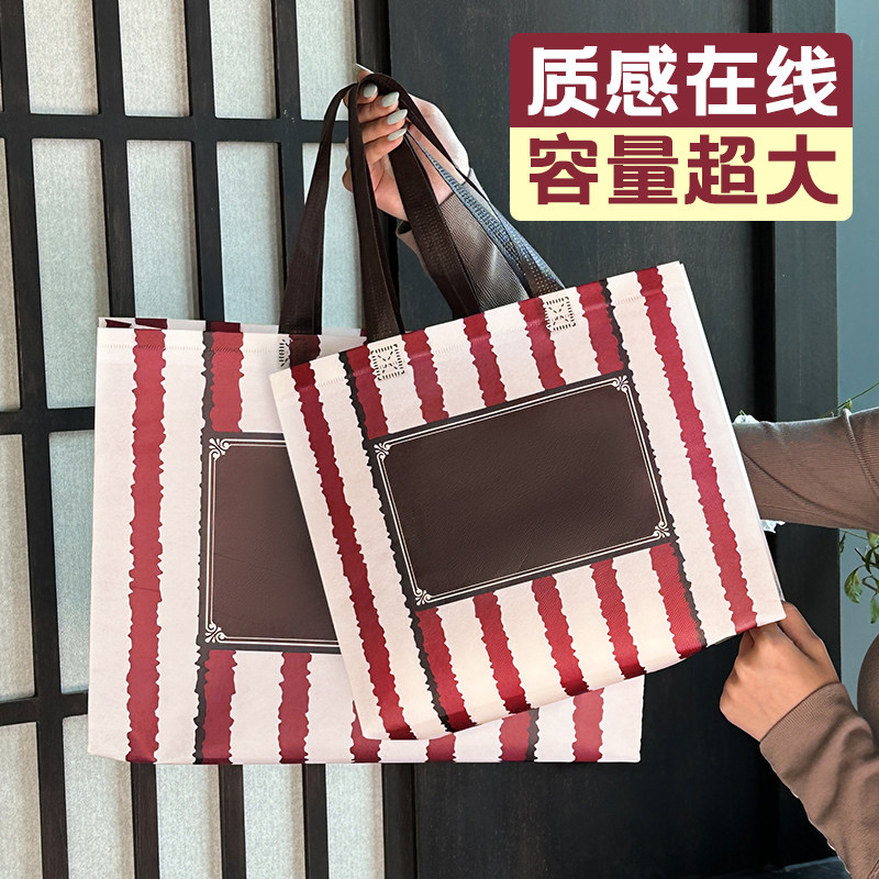 新款服装店手提袋简约包装袋无纺布礼品袋大容量收纳袋打包袋Y195