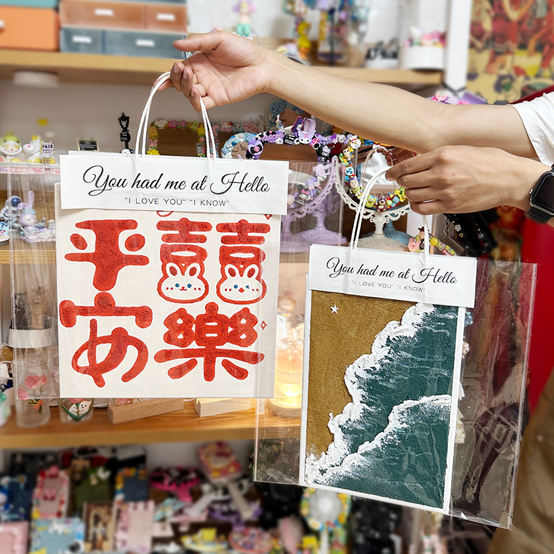 新川pe可定制礼品袋印刷logo