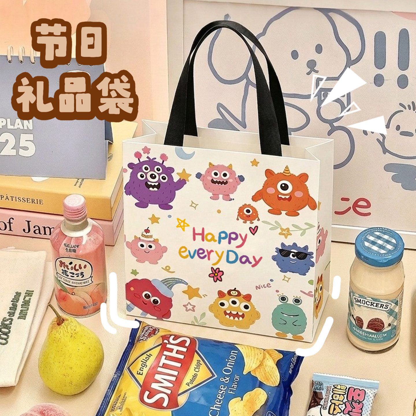 高颜值礼袋，送礼不尴尬