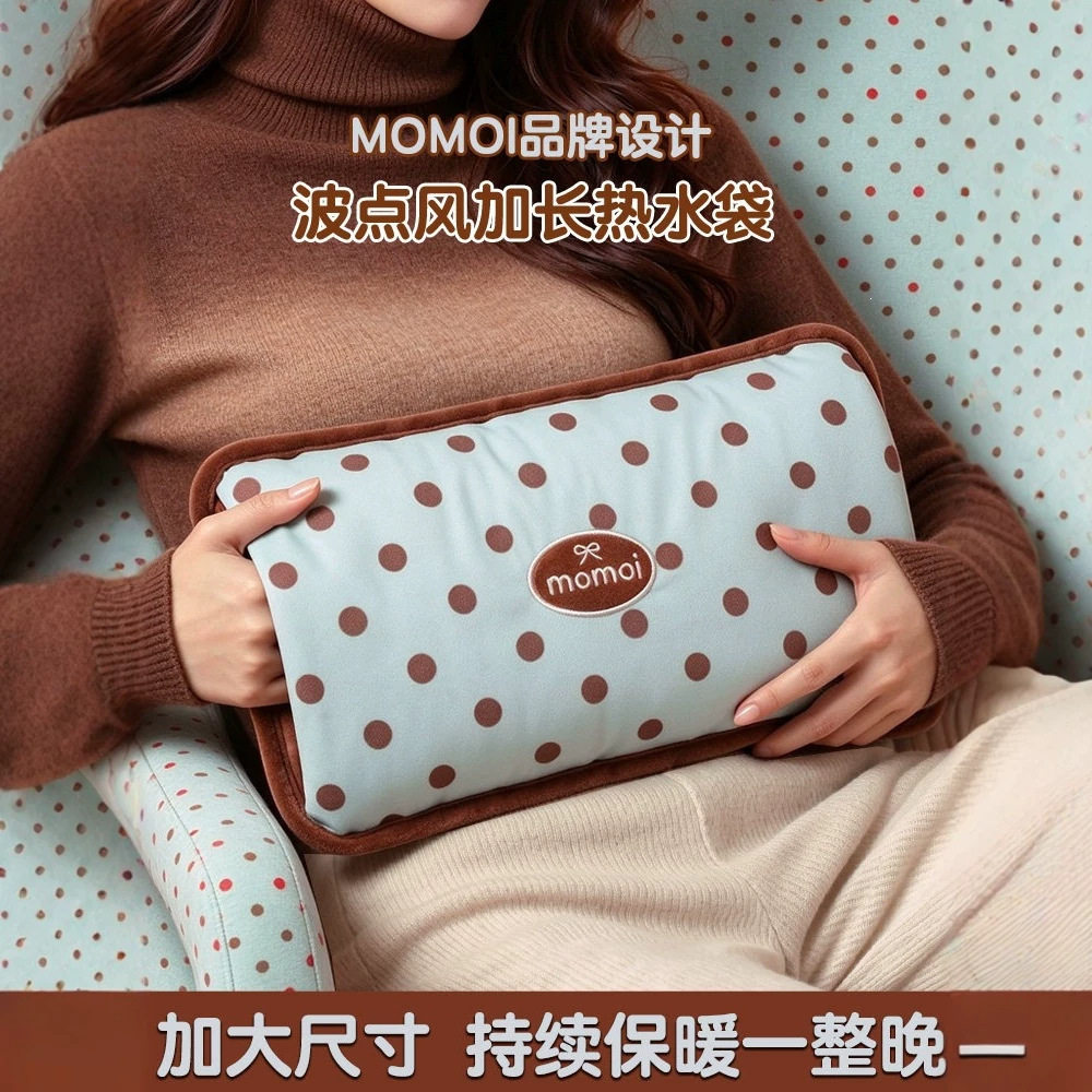 充电暖手宝女生冬季安全防爆