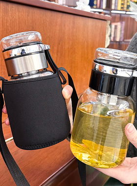 大容量玻璃水杯女新款2025加厚高硼硅耐热男士泡茶水分离杯子男生