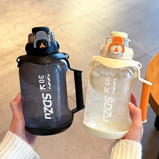 运动水杯塑料耐高温食品级可装开水高颜值男女士大容量直饮吨吨桶