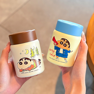 蜡笔小新保温杯正版迷你便携小巧口袋杯可爱卡通男生学生儿童水杯