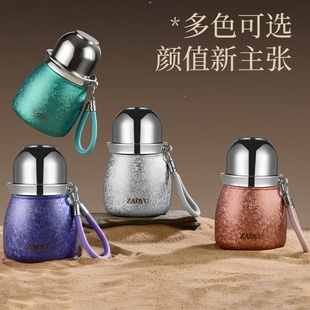 保温杯小巧便携高级精致女士随身携带吸管杯高颜值迷你小容量水杯