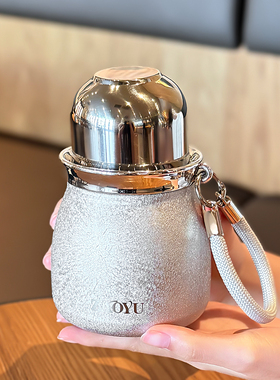 钛保温杯女生2025巨好看的水杯高颜值精致高级感咖啡杯吸管杯子