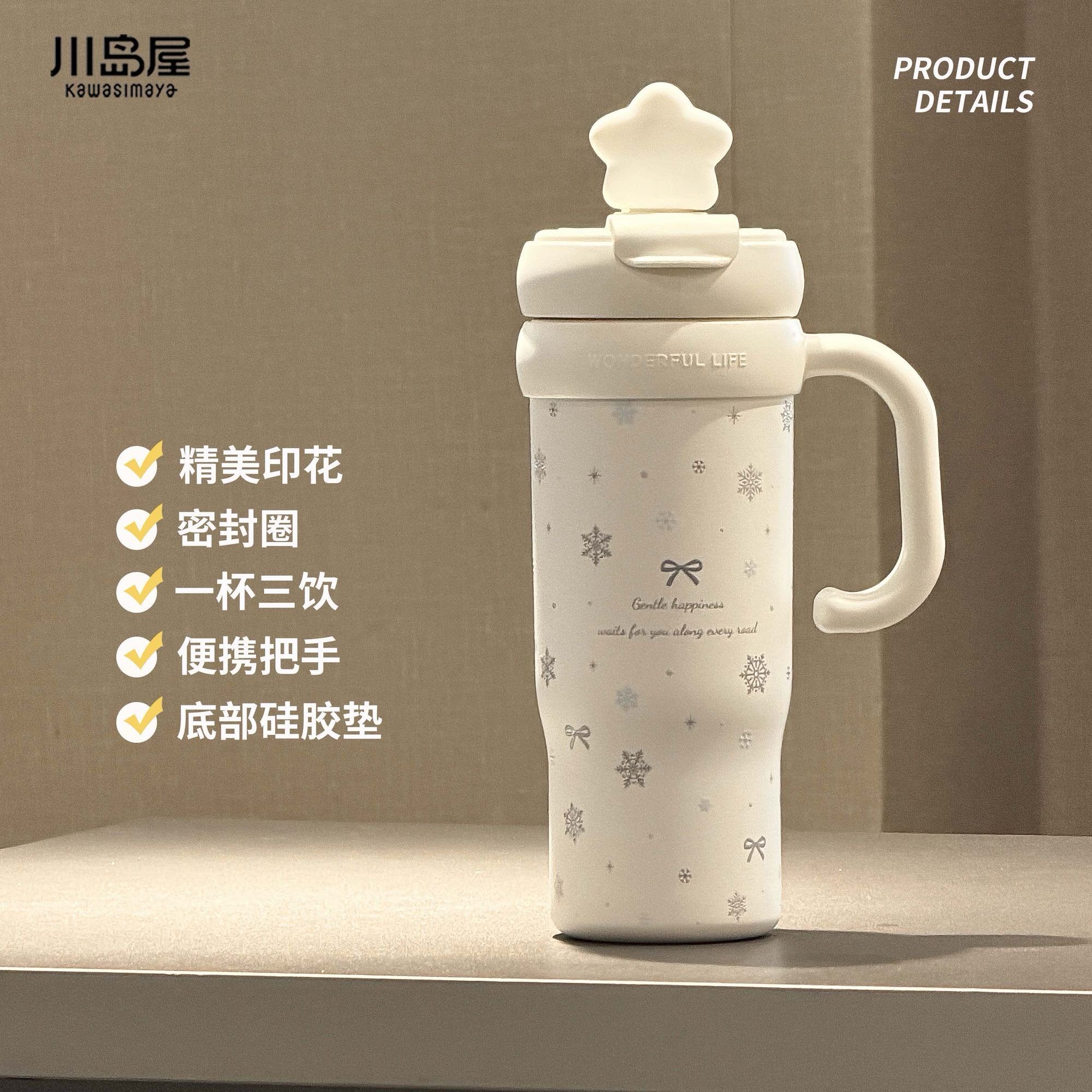 2026新款冰霸保温杯保温保冷超大