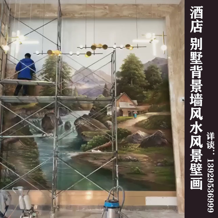 背景墙3D画手绘画壁画定制彩绘画