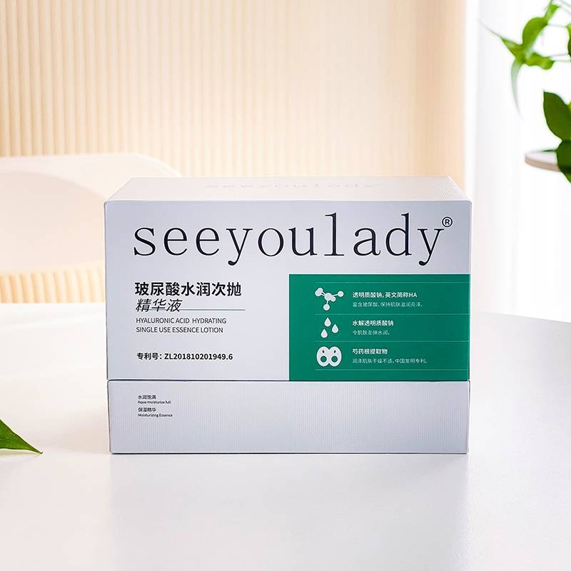 seeyoulady玻尿酸水润次抛精华液