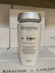 卡诗根源特护洗发水250ml针对纤细防脱发质