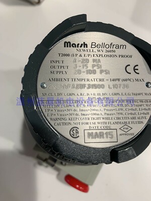 美国bellofram防爆比例阀2k-ennf-42df315-00 3~15PSI  4~20MA