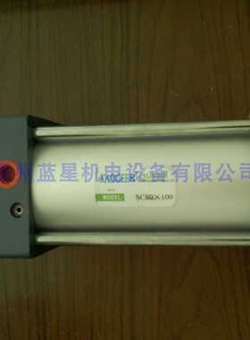全新正品kaogeer方形标准气缸SC32*80/SC32X80