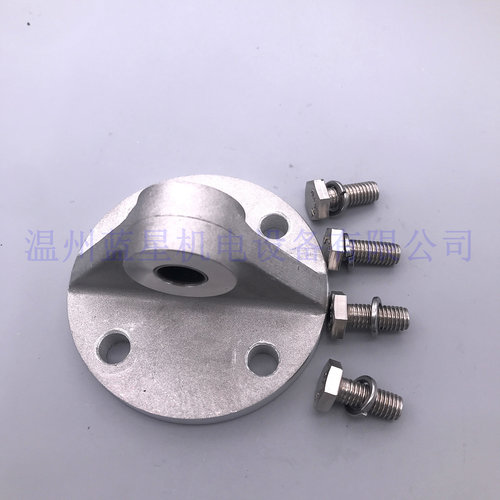 FCS63 FCD40 SCS50日本藤仓FUJIKURA枢轴型单耳环支架鱼眼接头