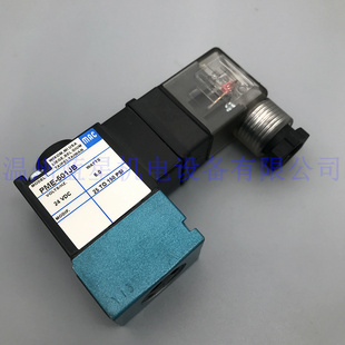 918B-PM-501BA美国MAC高频电磁阀916B-PM-611JB 912B-PM-871JM