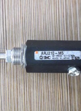 十四年老店SMC全新原装微型减压阀ARJ210-M5调压阀