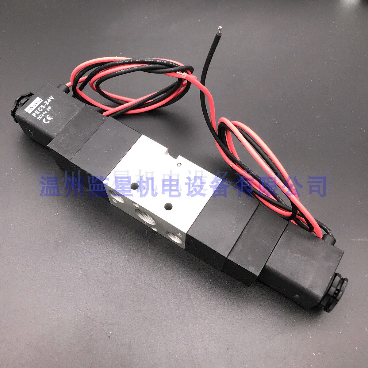 美国PARKER原装PHS520C-8-24V-D  9kgf（新款PHS520C-02-24V-D）