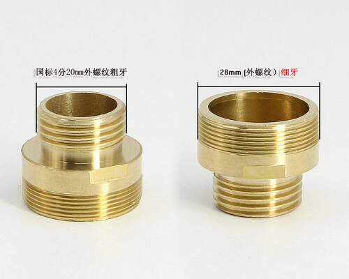 铜外丝接头M28x1.5变4分6分1寸内外丝变径转换六角对丝堵头水管件