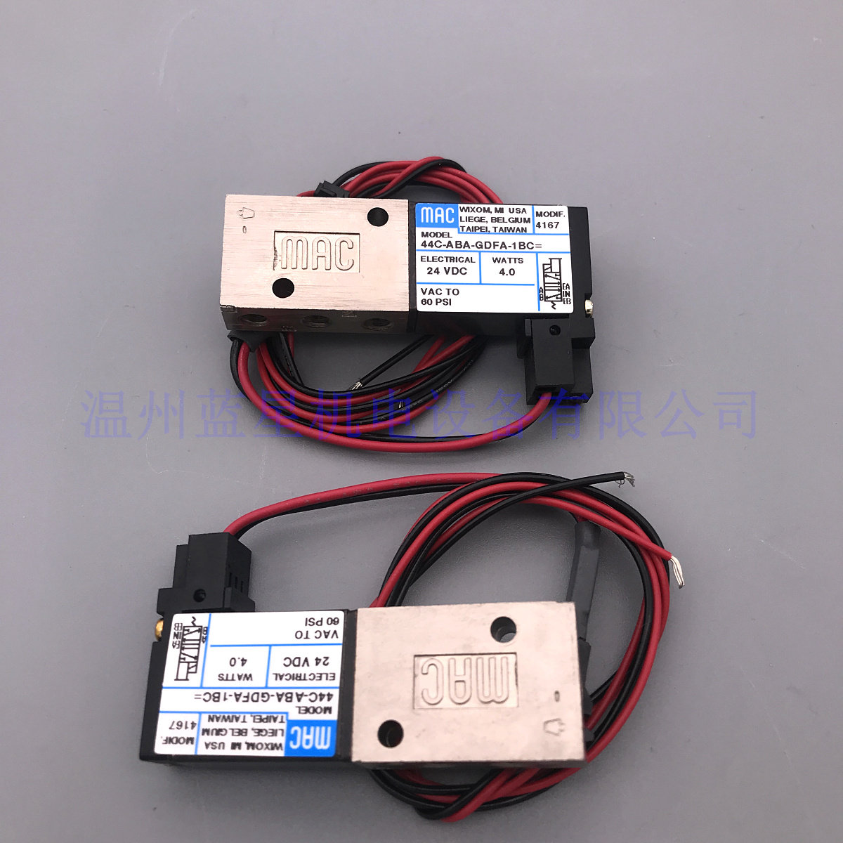 正品MAC高频阀三通阀44C-ABA-GDFA-1BA 44C-ABA-GDFA-1BC=