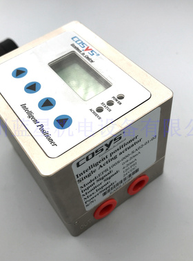 COSYS电气比例阀EPR100S-000-SA02-01-02-P 03 EPR-C4-S003-0500