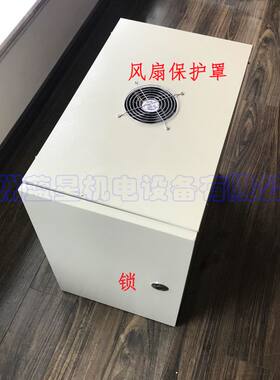 小型设备超声波气泵隔音降噪